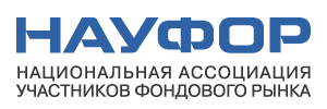 Национальная ассоциация участников фондового рынка